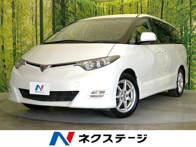 エスティマ2.4 アエラス