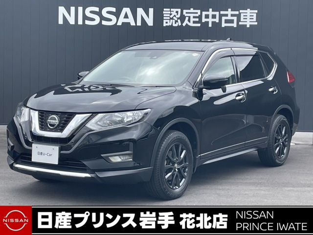 エクストレイル2.0 20S Vセレクション 4WD