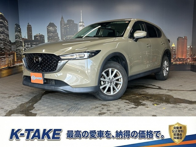 CX-52.2 XD スマートエディション