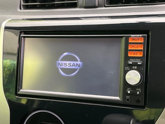デイズハイウェイスターX