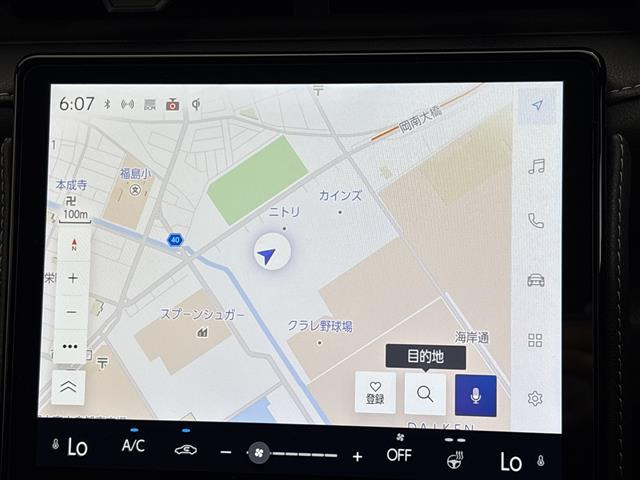 LBXリラックス