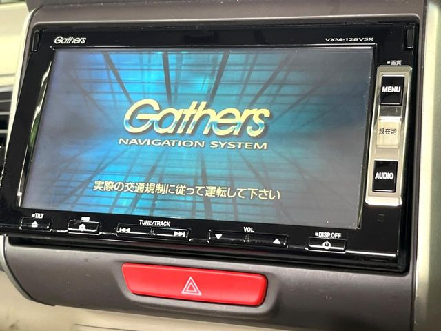 N-BOXG Lパッケージ