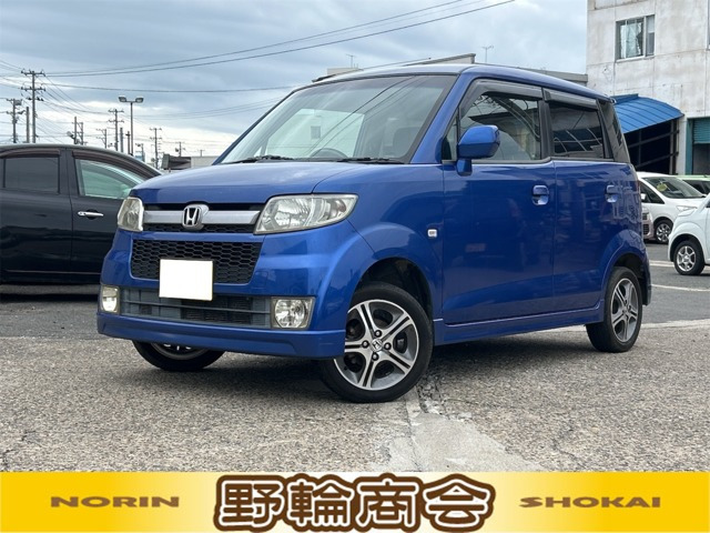 ゼストスポーツ ダイナミックスペシャル 4WD