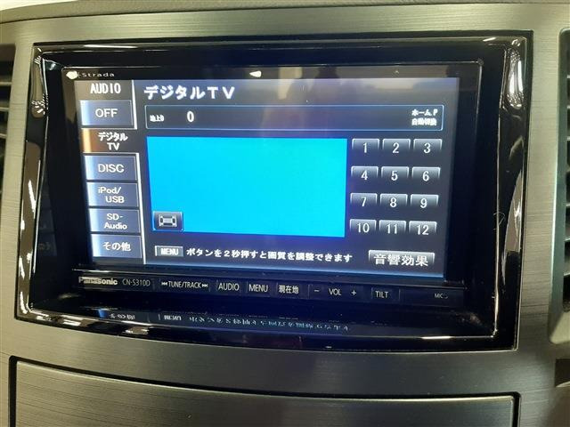 レガシィアウトバック2.5 i アイサイト 4WD