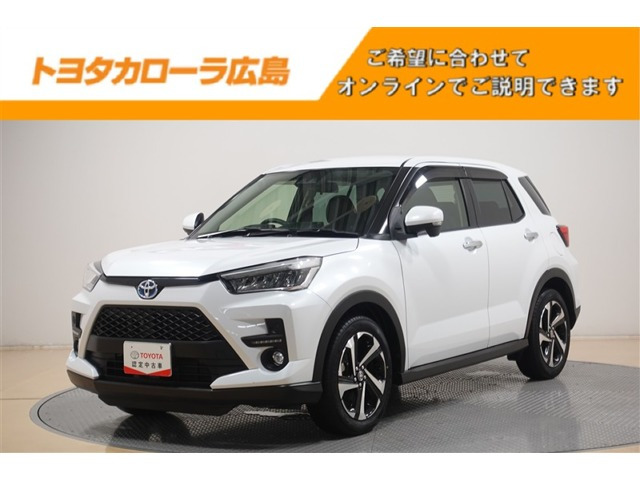 ライズ