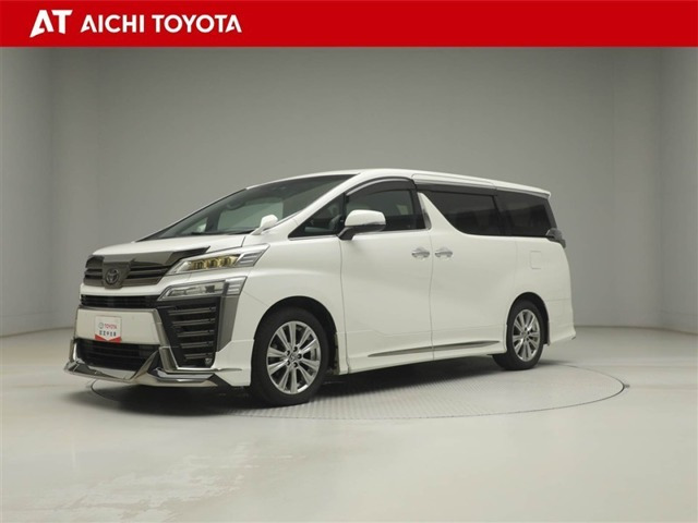 ヴェルファイア2.5 Z ゴールデンアイズ