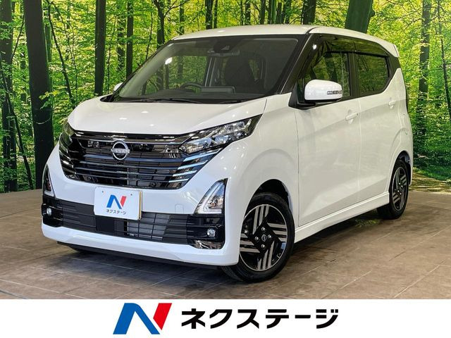 デイズハイウェイスターX
