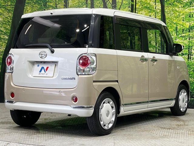 ☆全国のネクステージからお取り寄せが可能※!遠方の店舗に展示してあるクルマが気になる場合も、最寄りの店舗でご覧いただくことが可能です!是非私たちに要望をお聞かせください!※別途費用
