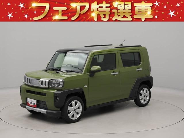 タフトG クロム ベンチャー