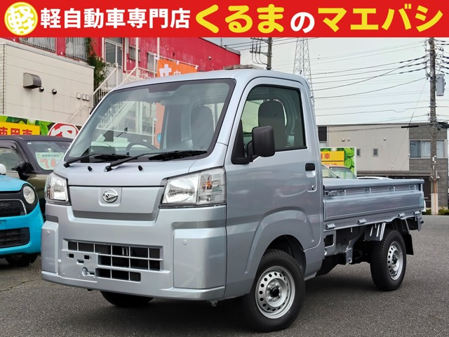 ハイゼットトラックスタンダード 農用スペシャル 4WD