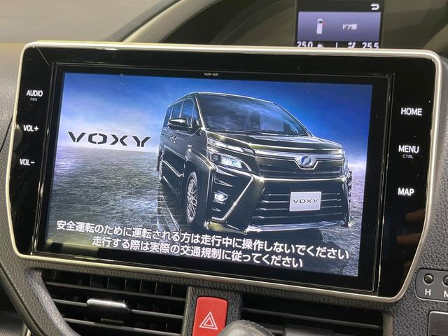 ヴォクシー2.0 ZS 煌II