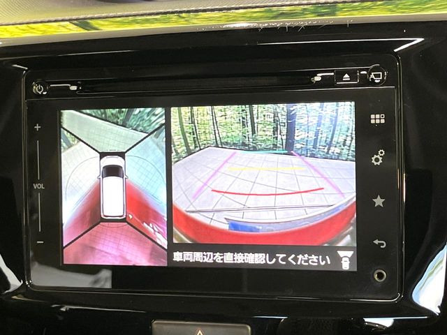 【全方位モニター用カメラ】専用のカメラにより、上から見下ろしたような視点で360度クルマの周囲を確認することができます☆死角部分も確認しやすく、狭い場所での切り返しや駐車もスムーズに行えます。