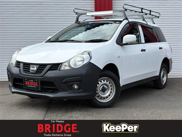 NV150AD1.6 VE 4WD