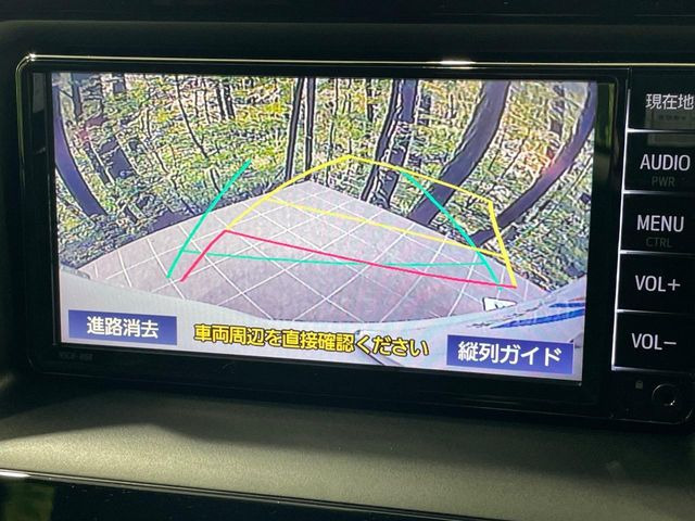 トヨタ ヴォクシー 2.0 ZS 258.3万円 令和2年(2020年) 茨城県 中古車