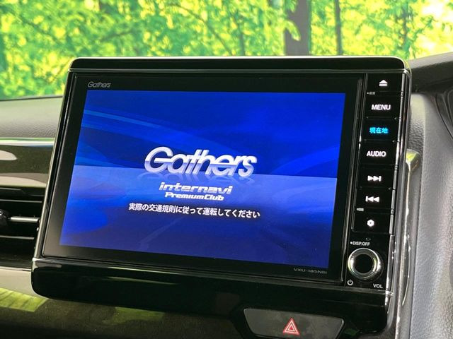 【純正ナビ】人気の純正ナビを装備。オーディオ機能も充実しており、Bluetooth接続すればお持ちのスマホやMP3プレイヤーの音楽を再生可能!毎日の運転がさらに楽しくなります!!