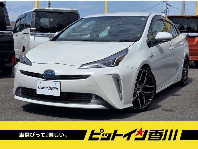 プリウス1.8 S