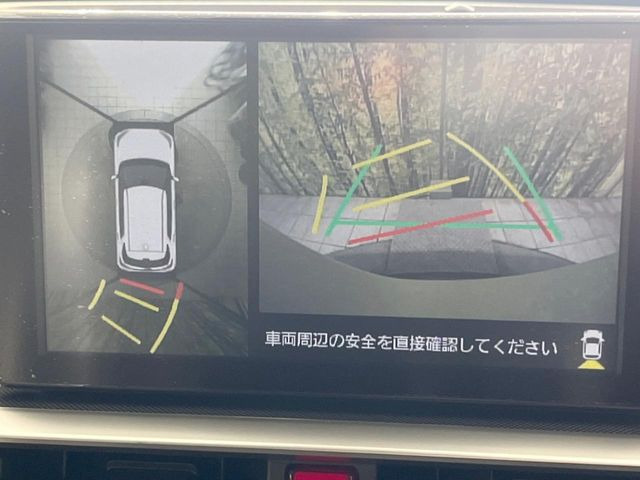 【パノラマモニター】専用のカメラにより、上から見下ろしたような視点で360度クルマの周囲を確認することができます☆死角部分も確認しやすく、狭い場所での切り返しや駐車もスムーズに行えます。