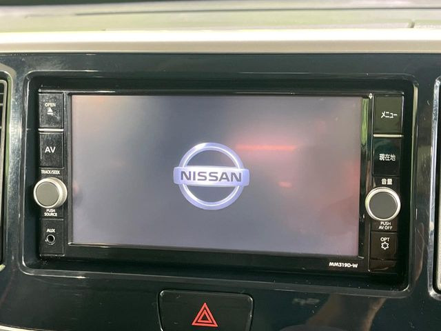 デイズルークスハイウェイスター X Gパッケージ