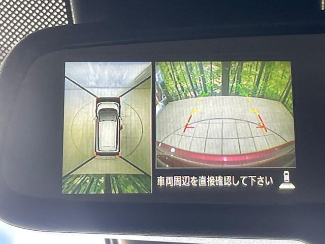 【アラウンドビューモニター】専用のカメラにより、上から見下ろしたような視点で360度クルマの周囲を確認することができます☆死角部分も確認しやすく、狭い場所での切り返しや駐車もスムーズに行えます。