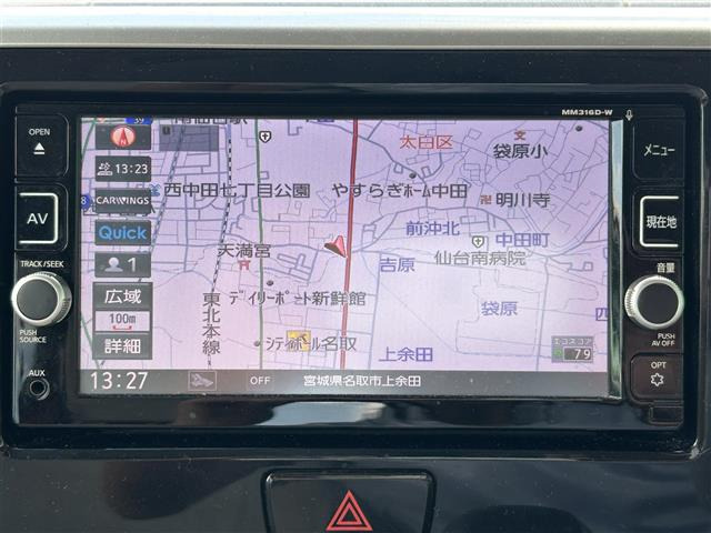 デイズルークスX