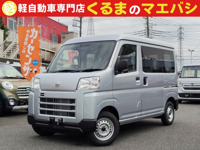 ハイゼットカーゴデラックス