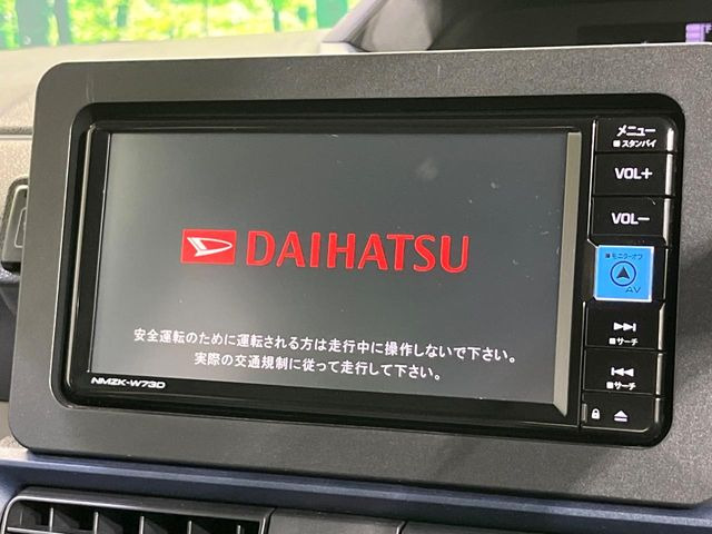 タントL