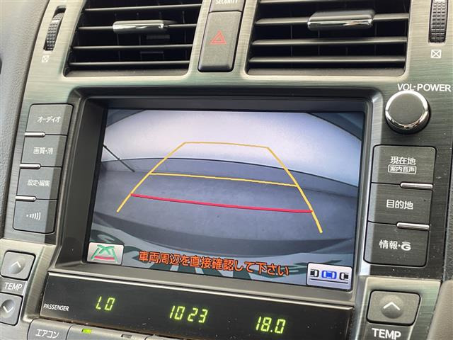 クラウンアスリート2.5 スペシャルナビパッケージ