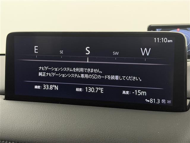 CX-52.2 XD Lパッケージ 4WD