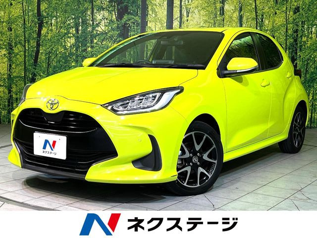 ヤリス1.5 Z