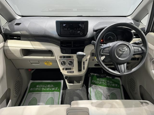 ムーヴL SAIII 4WD