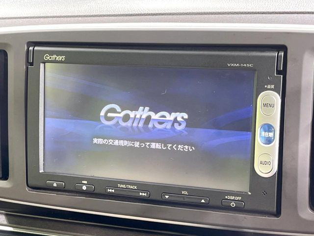 N-ONEツアラー Lパッケージ