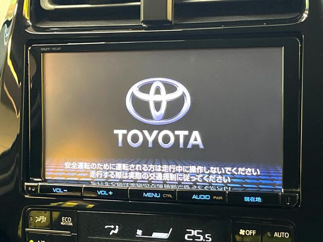 プリウス1.8 S セーフティ プラス