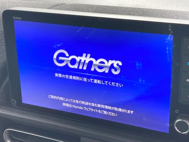 フリード1.5 エアー EX