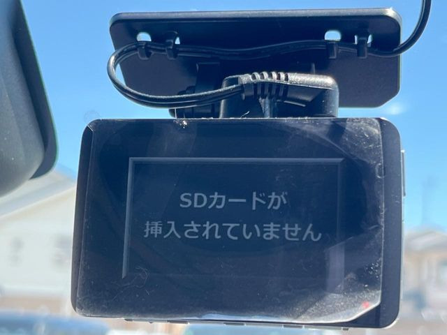 【ドライブレコーダー】ドライブレコーダー装備!走行中はもちろん、あおり運転や事故に遭遇した際、映像で記録し、万一のリスクに備えます。※記録用SDカードはお客様ご自身でご準備いただく必要があります。