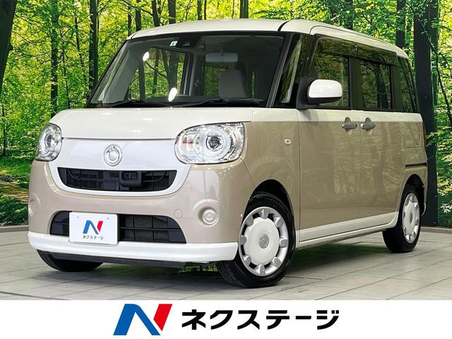 ムーヴキャンバスG SAII