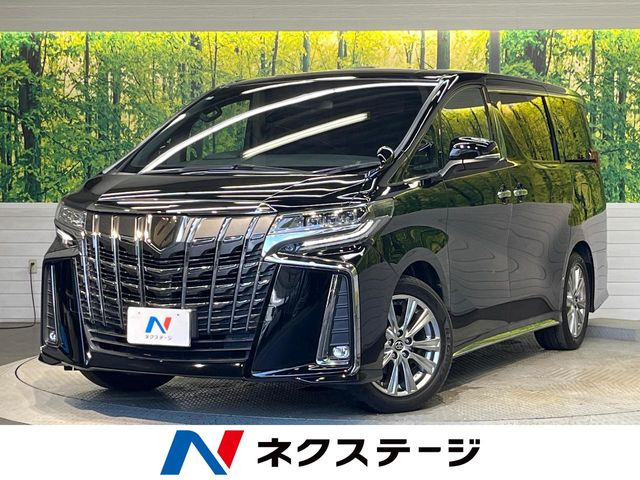 アルファード2.5 S タイプゴールドII