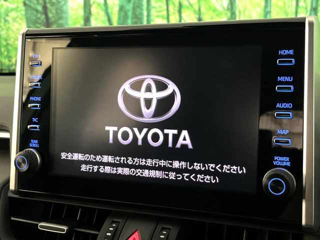 RAV42.5 ハイブリッド G E-Four 4WD