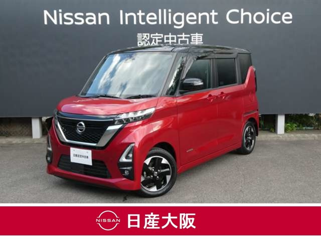 ルークスハイウェイスター