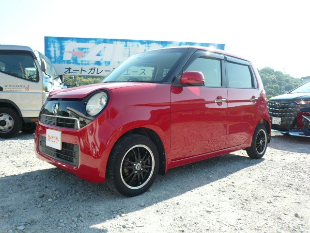 N-ONEG