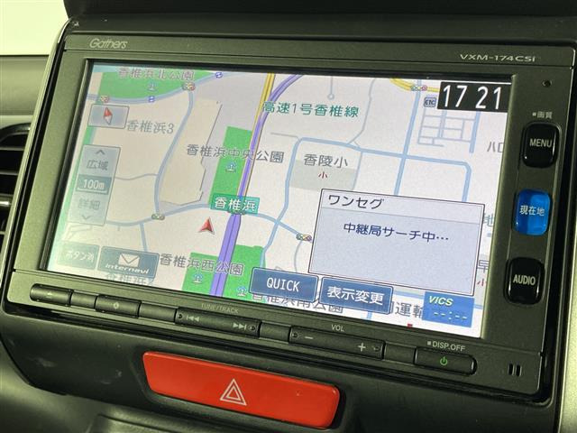N-BOXカスタムG ターボ Lパッケージ