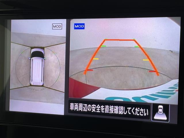 デリカミニG プレミアム