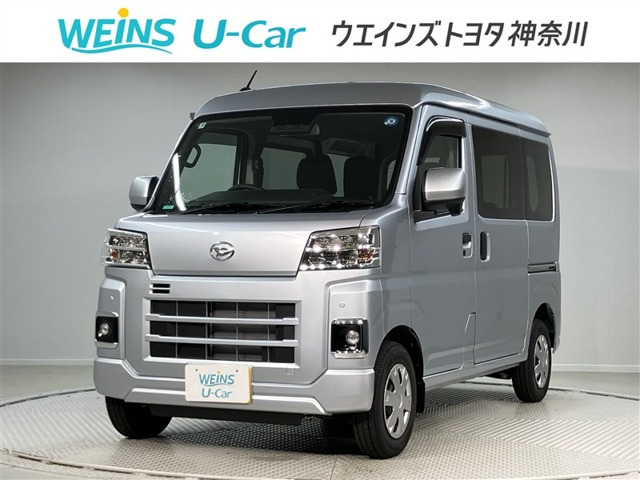 ハイゼットカーゴ