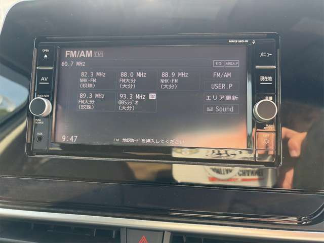 ノート1.2 S