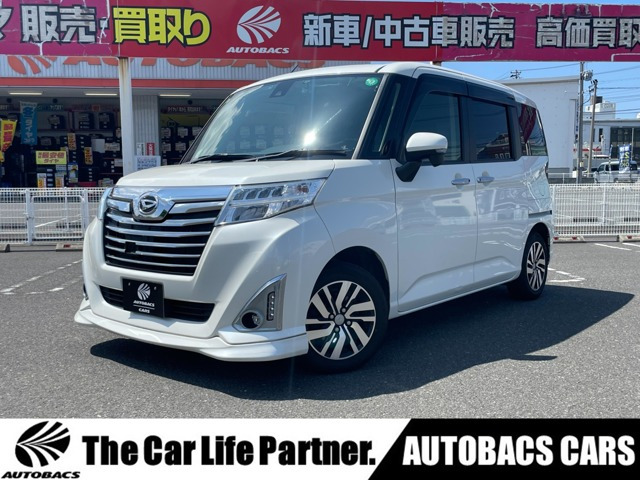 トール1.0 カスタムG SAII