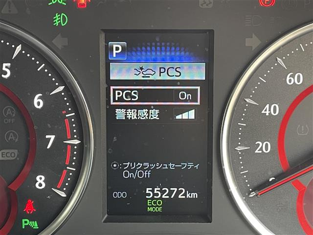ヴェルファイア2.5 Z Aエディション