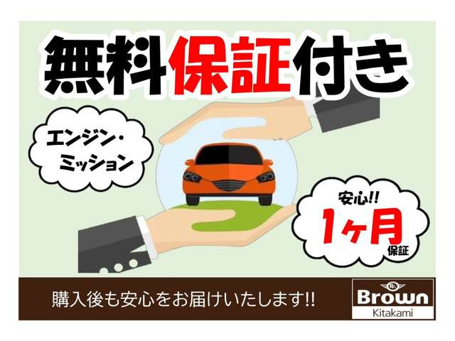 ハイエースバン2.8 スーパーGL ロング ディーゼル 4WD