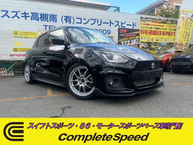 スイフト1.4 スポーツ スズキ セーフティ サポート非装着車