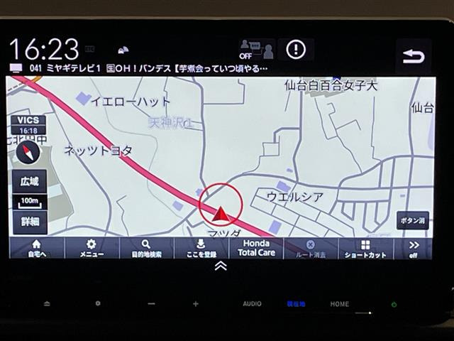 ステップワゴン1.5 スパーダ