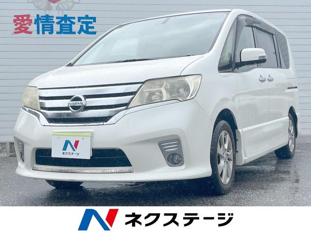 セレナ2.0 ハイウェイスター Vセレクション