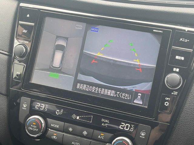 【アラウンドビューモニター】専用のカメラにより、上から見下ろしたような視点で360度クルマの周囲を確認することができます☆死角部分も確認しやすく、狭い場所での切り返しや駐車もスムーズに行えます。